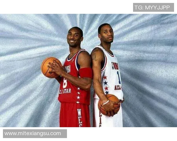 科比与麦格雷迪的巅峰对决：谁才是篮球历史上的真正传奇