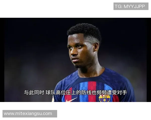 巴萨意外签下射门手段全无但绝技横扫的新晋球星