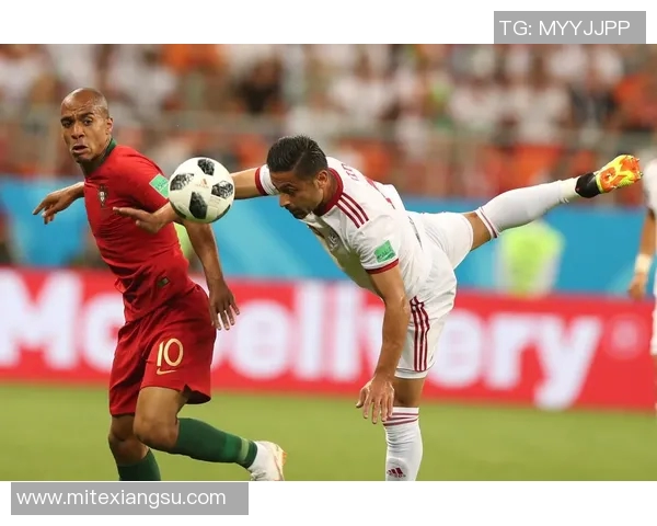 葡萄牙与伊朗精彩对决视频回顾及赛后分析