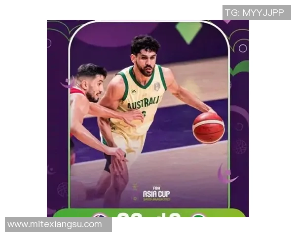 里约奥运会男篮赛场精彩对决澳洲男篮挑战中国队展现实力与风采
