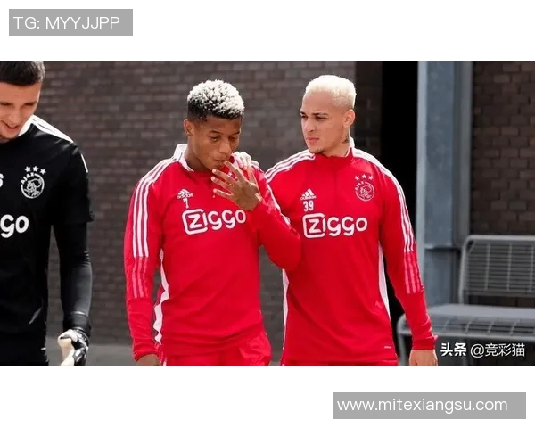 阿贾克斯与尼斯激情对决谁能在欧战中笑到最后